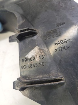 фото thumb №12, Защита лампы внешней w крыла audi a6 c7 2011-14 sedan 4g5853267 левая