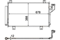 фото thumb №1, Hella конденсатор кондиционера mazda 6 kombi 2.0 gj