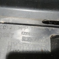 фото thumb №6, Бампер перед передний renault espace iv 02-06r.