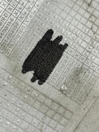 фото thumb №13, Бампер передний перед ford transit connect 13-17