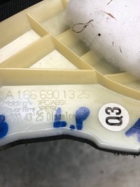 Захист стійка лівий перед mercedes w166 a1666901325 в Україні, фото thumb