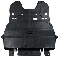 фото thumb №1, Peugeot 308 2013-21 partner rifter 2018-23 защита двигателя