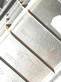 фото thumb №8, Бардачок пасажира правий панелі nissan micra k14 v - 685105fa1a