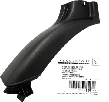 фото thumb №1, Накладка планка внутренняя подкрылки левая iveco daily vi 5801548109 cnh оригинальный номер