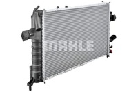 фото thumb №10, Mahle cr 305 000s радиатор, система охлаждение двигателя