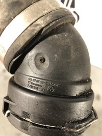 фото thumb №7, Bmw e83 x3 2.0d шланг wąż інтеркулер 7789048