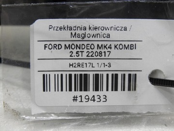 фото thumb №10, Трансмиссия рулевая рейка ford mondeo mk4