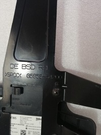 фото thumb №7, Kia niro радар датчик мертвого pola