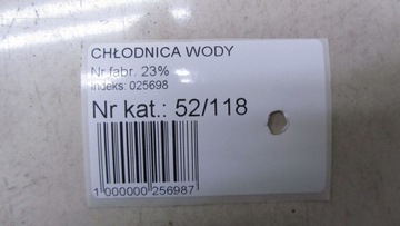 фото thumb №7, Citroen c3 iii 1.2 радіаторів води 16-19 118