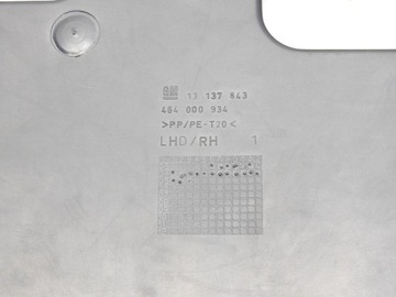 фото thumb №6, Захист pod консоль права opel astra h iii