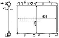 фото thumb №8, Радиаторов c2,c3,ds3 1.4 04- mahle cr 2014 000s радиаторов, система охлаждение