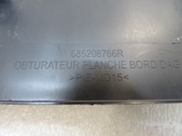 фото thumb №8, Renault clio iv защита заглушка задний крышки багажника 685208766r