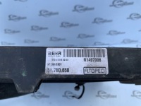 фото thumb №8, Fiat fiorino iii 13r вентилятор охлаждения радиатора (диффузор) 51780658 51780660