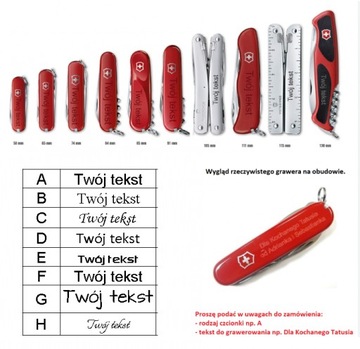 Карманный нож Victorinox Huntsman Wood 1.3711.63 -