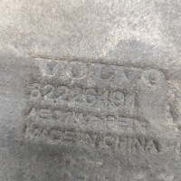 Volvo xc60 2023 накладка нижняя двигателя с Разборки, фото thumb