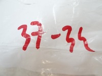 фото thumb №8, Peugeot 2008 ii підпірка дріт капот кронштейн оригінальні