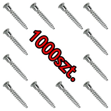 КОНФИРМАТ 6,4х50мм 1000шт АКЦИЯ!!!