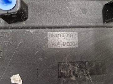 фото thumb №15, Peugeot 3008 ii накладка планка дверь правые перед правая передняя 9811603977