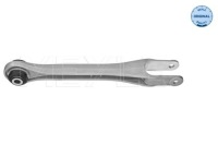 фото thumb №1, Важіль колеса задня meyle