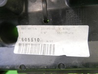 фото thumb №9, Коробка предохранителей citroen jumpy i phi 1.9 d