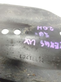 Купити Lexus ux 250h 20- важіль кронштейн l2418892 usa, фото thumb