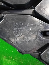 фото thumb №4, Решітка радіатора решітка радіатора hyundai i30 iii lift n-line новий