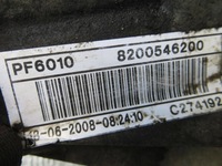 фото thumb №7, Trafic vivaro ii 2.0d коробка передач передач pf6010 06-