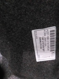 Обивка обшивка багажника левый правый задний  короткий комплект  mercedes s-klasa w221 Недорого, фото thumb