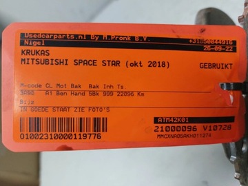 фото thumb №6, Wał колінчастий 3a90 mitsubishi space star ii 1.0i