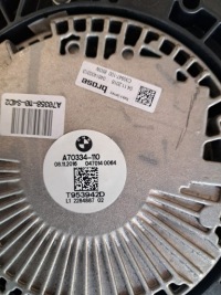 Bmw f80 f82 f87 вентилятор радиатора 2284887 d1545 в Украине, фото thumb