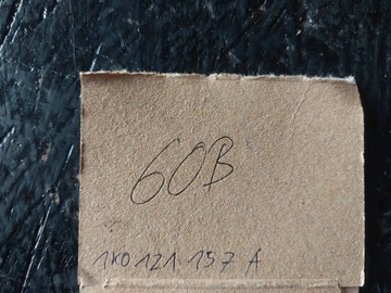 фото thumb №8, Шланг / шланг системы охлаждение skoda octavia mk2 1z 1.9tdi 1k0121157a