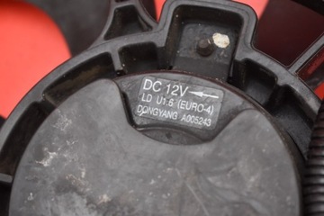 фото thumb №5, Вентилятор 25380-xxxxx kia cerato 1 i 1.6 crdi 115 km рестайлінг 03-08