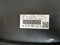 фото thumb №6, Corsa f набір bcm замок запалювання abs прилади блок керування