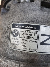 фото thumb №8, 63.318364929 лампа освещение потолочный bmw e46 316 1.8 115km compact