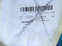 фото thumb №9, Обшивка підлога кабіни toyota proace ii 16-