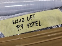 фото thumb №13, Mercedes w212 защита сиденье молдинг правый перед a2129180100