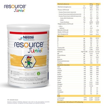 Nestle Resource Junior Ванильный порошок 2x 400 г