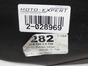 фото thumb №6, Mercedes w210 w220 3.2cdi корпус фильтра воздуха