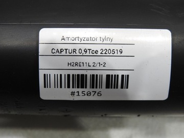 фото thumb №8, Амортизатор амортизаторы зад captur i 0.9 tce