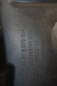 фото thumb №8, Подкрылки передние bmw m2 g87 8074607 8082076