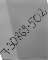 фото thumb №9, Volvo v60 s60 ii 18+ воздуховод воздуха жалюзи шторка 1136343xx