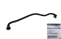 фото thumb №1, Шланг вентиляция картера renault vivaro trafic scenic ii 7700115092 1182800qab