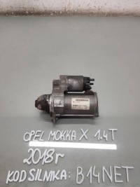 Купити Стартер opel mokka x 1.4 t, фото thumb