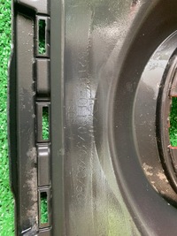 фото thumb №9, Toyota verso 13- бампер перед передний