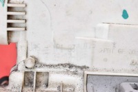 фото thumb №6, Замок дверь левый перед передний eu 1p1837015 seat altea 1 i 04-09