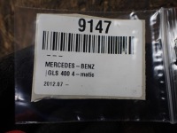 фото thumb №8, Панель обдув кондиціонера mercedes gls ii x166 3.0 17r a1669003617 9147