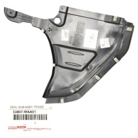 фото thumb №1, Toyota supra защита двигатель перед правая 53807-waa01