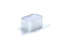 фото thumb №10, Радиатор масла bmw 1 f20 1 f21 2 f45 2 gran tourer f46 i8 i12 i8 i15