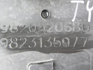 фото thumb №5, Peugeot rifter планка двері лівий зад 2020 рік