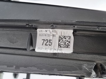 фото thumb №10, Дзеркало ліві opel mokka ii b 6 pin